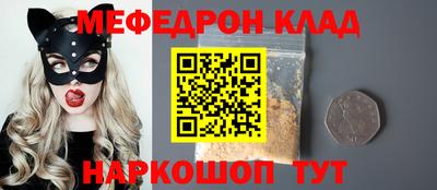 гашик Тавда