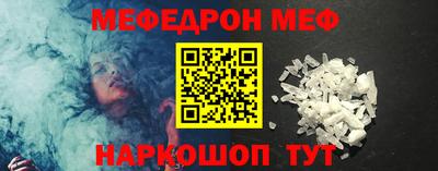 гашик Тавда