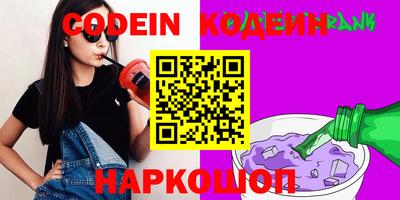 а пвп мука Таганрог