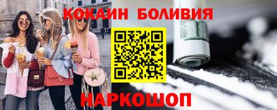 гашик Тавда