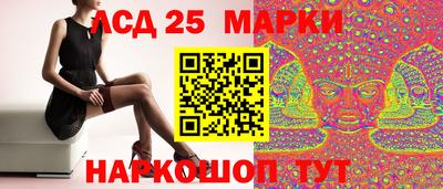 а пвп мука Таганрог