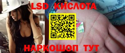 а пвп мука Таганрог