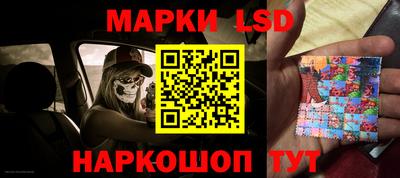 а пвп мука Таганрог