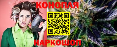 а пвп мука Таганрог