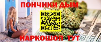 гашик Тавда