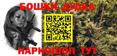 а пвп мука Таганрог