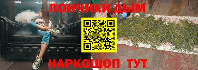 гашик Тавда