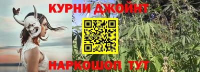 а пвп мука Таганрог