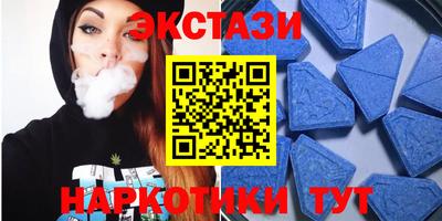 а пвп мука Таганрог