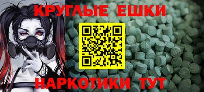гашик Тавда