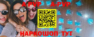 гашик Тавда