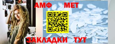 гашик Тавда