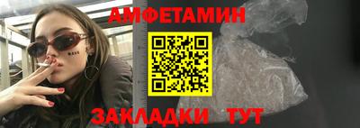 гашик Тавда