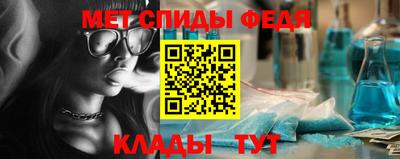 гашик Тавда