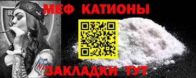 круглые Тайшет