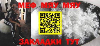 а пвп мука Таганрог
